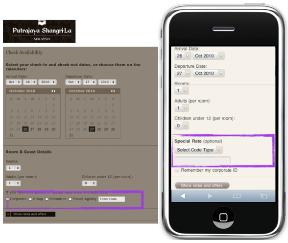 Shangri-La hotel booking form: Replacing a list of radio buttons with a short drop down